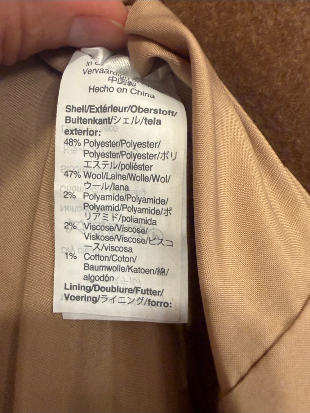 J. Crew Camel Stadium-Cloth Cocoon
Coat - Picture 3 of 6